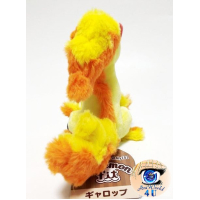 Authentic Pokemon Center Plush Pokemon fit Rapidash 15cm 